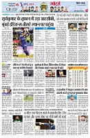 page10