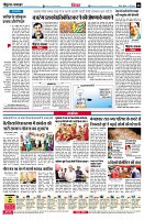 page8