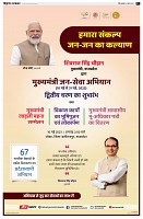 page3