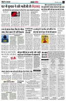 page4