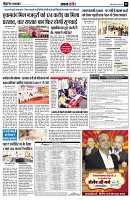 page5