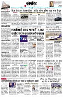 page10