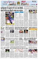 page11