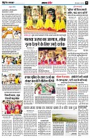 page8