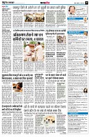 page9