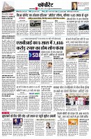 page12
