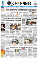page1