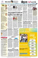 page12
