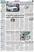page4