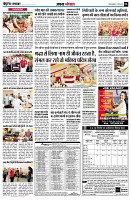 page6