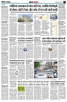 page5