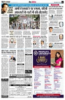 page11