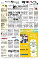 page14