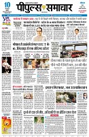 page3