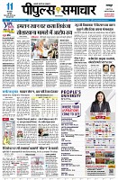 page1