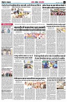 page2