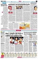 page4