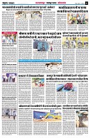 page5