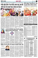 page5
