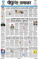 page3