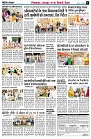 page4