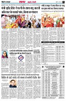 page5