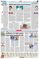 page6