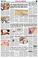 page7