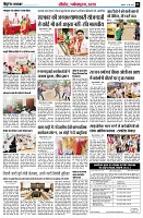 page9