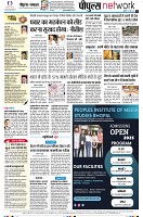 page10