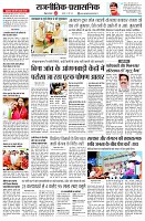 page2