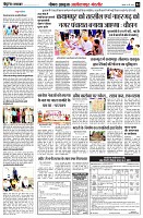 page4