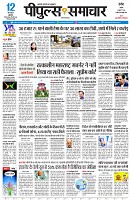 page1