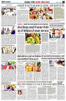 page3