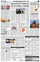 page7