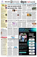 page10