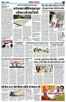 page2