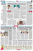 page4