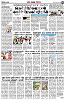 page9