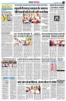 page10