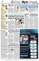 page12