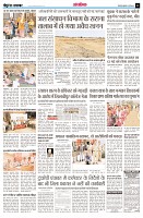 page13