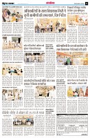 page14