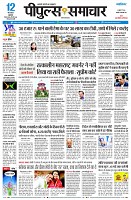 page1