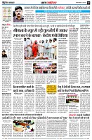 page2