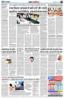 page3