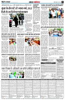 page5