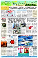 page7