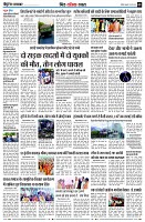 page9