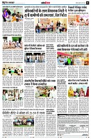 page11
